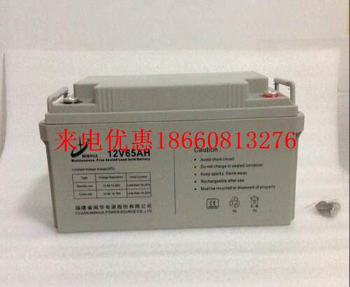 MINHUA蓄电池6-FM-17 12V17AH免维护直流屏UPS/EPS系统电源
