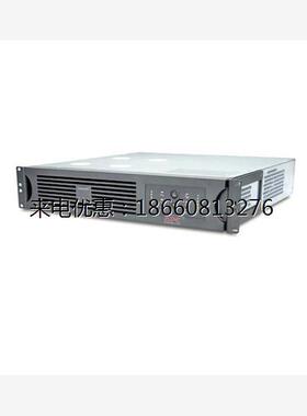 APC SUA1500R2ICH 980W 2U 机架式 UPS不间断电源 智能互动式正品