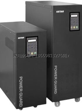 科士达UPS不间断电源GP820H工频 20KVA/18KW机箱主机服务器备用