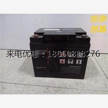 梅兰日兰12V38AH蓄电池M2AL12-38 MGE铅酸免维护12V38AH 梅兰日兰