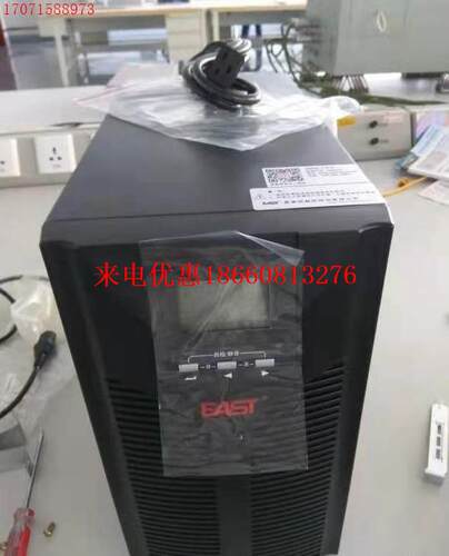 胶体UPS不间断电源 EA903H 高频在线式3KVA负载2700W 外接7