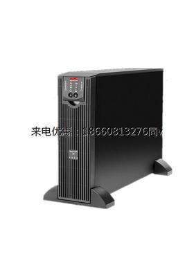 APC SURT10000UXICH机架式机房服务器UPS电源10KVA/8KW外配电池