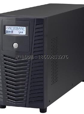 雷迪司H2000L UPS不间断电源2000VA 1200W外接24V 电池长主机