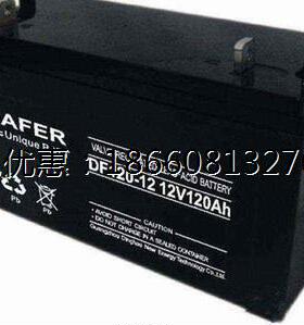 DAFER德富力蓄电池12V7AH17AH24AH38AH40AH65AH100AH消防UPS/EPS