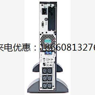 美国APC UPS在线式不间断电源SURT2000XLICH 2KVA内置电池机架式