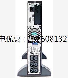 美国APC UPS在线式不间断电源SURT2000XLICH 2KVA内置电池机架式