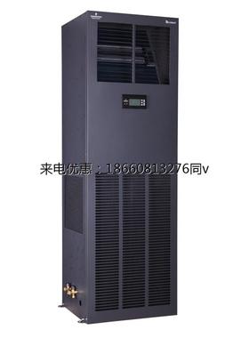 全新正品艾默生机房空调DataMate3000系列风冷型恒温恒湿机组7.5W