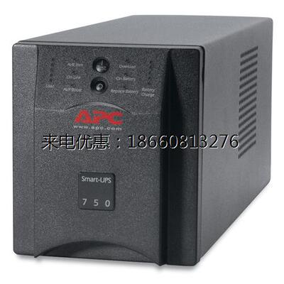 施耐德 APC SUA750ICH 750VA 500W 在线互动式电脑监控稳压15分钟