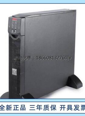 施耐德APC不间断电源UPS主机SURT2000XLICH机架式负载1400W内置机
