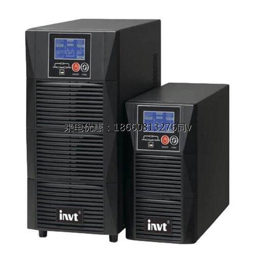 英威腾UPS电源HT1106XL/HT1106XS/HT1110XS/HT1110XL正品6-10KVA