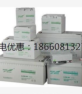科华蓄电池12V7AH KELONG 6-GFM-7蓄电池 UPS蓄电池 原装正品