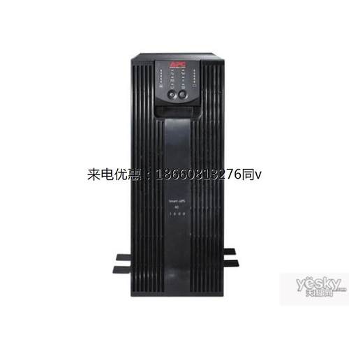 APC  SrC1000ICH    UPS不间断电源 在线式标机内置电池原装正品
