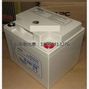 科士达6 铅酸蓄电池 UPS电源 免维护 科士达蓄电池12V38AH