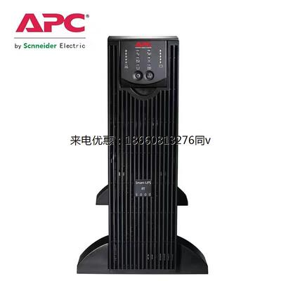 APCUPS电源SURT1000/2000/3000/UXICH/5000/8000/6000/10000XLICH