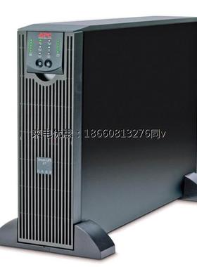 UPS不间断电源 APC SURT6000XLICH 6KVA/4200W 线上机架式 标长机