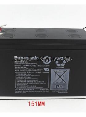 松下蓄电池LC-RA127R2T1/LC-P127R2P1/12伏7.2安时12V7ah铅酸电瓶