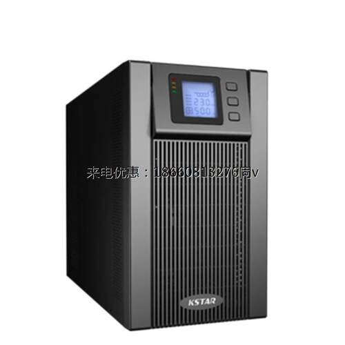 科士达UPS不间断电源YDC9102S在线式2000VA/1600W内置电池蓄电池