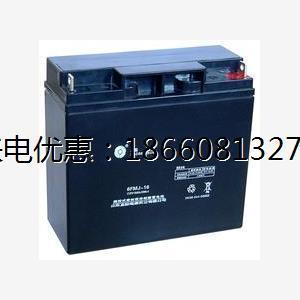 圣阳蓄电池SAJ12 38电移动太阳能UPS电源圣阳电池12V38AH