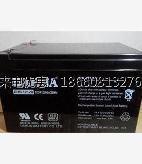 大华12V12AH蓄电池DHB12120 12V12AH医疗消防通讯UPS/EPS应急电池