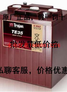 美国Trojan邱健蓄电池J305G-AC 6V315AH高尔夫球车专用进口蓄电池