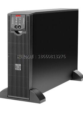 APC SURT3000UXICH 在线式UPS不间断电源2100W/3000VA 需另配电池
