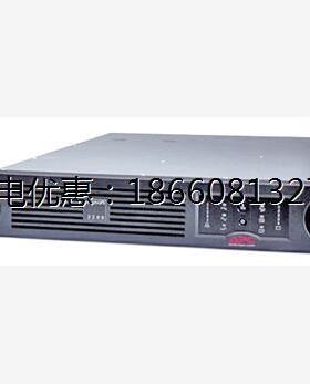 APC UPS不间断电源 SUA2200R2ICH 2.2KVA/1980W 在线互动机架式