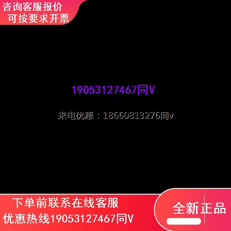 风帆蓄电池6-FM-1812V18AH铅酸免维护UPS电源、直流屏蓄电