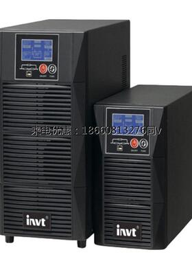 英威腾UPS不间断电源HT1103S高频在线式3KVA2700W标准机内置电池