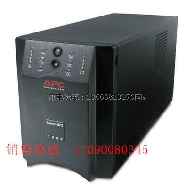 APCSUA1000ICH UPS不间断电源在线式标机内置电池原装正品 800W