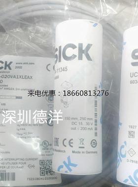 西克Sick超声波传感器UC4-11345 6034668全新原装德国【请询价】