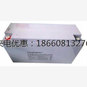 UPS CH.GREAT格瑞特蓄电池6gfm 10HR 12v150ah EPS直流屏电瓶 150