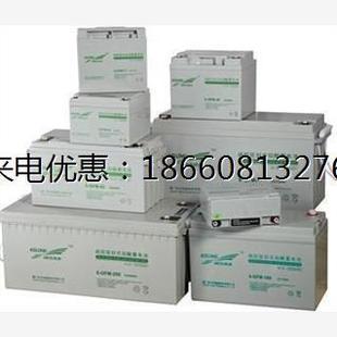 12v38ah免维护阀控式 铅酸蓄电池原装 正品 科华蓄电池6 包邮 GFM