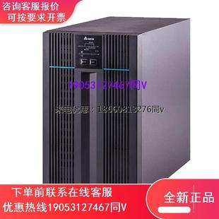 N10K单进单出在线式 台达UPS电源N1K N6K N3K 高频防断电稳压 N2K