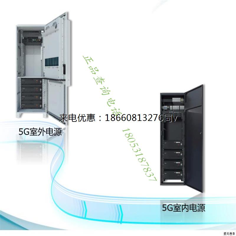 华为H902CGUF/H906GHFH902CGUF/H906CGUF/olt接口板 XGPON