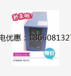 梅兰日兰UPS不间断电源DX3000法国MGEK3K长机DC直流96V