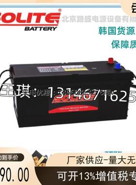 韩国SOLITE蓄电池SMF100D31L 12V100AH 铅酸免维护 储能机房电源