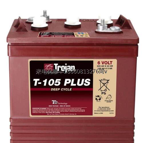 TROJAN邱健J305P-AC 6V315AH洗地机升降机 6V系列蓄电池