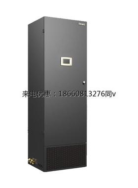 艾特网能机房精密空调7.5KW恒温恒湿CS007HA0PI1/ASC10单项供电