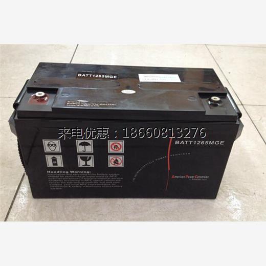 梅兰日兰12V65AH蓄电池M2AL12-65 12V65AH应急UPS设备专用蓄电池