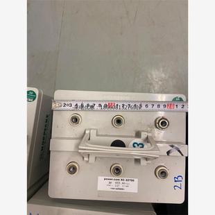 POWer.comXC22700荷贝克蓄电池2V655AH直流屏 电厂等电力设备专用
