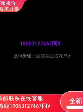 威达weida蓄电池12V65AH14AH直流屏/UPS电源HX12-65/消防主机/EPS