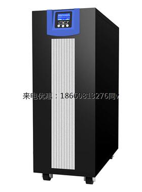 金武士UPS电源TD1115K在线式工频机15KVA/12KW单进单出外接电池