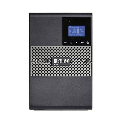 EATON伊顿UPS不间断电源型号5P1150i 1150VA/770W在线式 内置蓄电