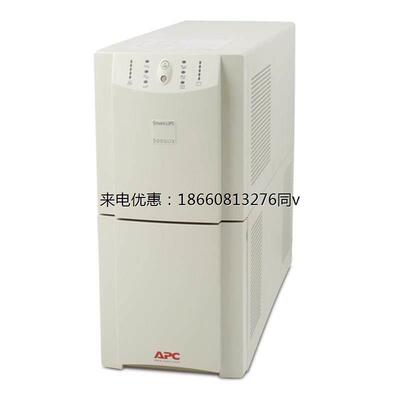 UPS不间断电源 APC SU5000UXICH 5KVA/3750W 延时30分钟 稳压