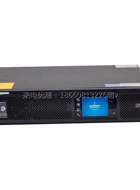 维谛艾默 ITA-01K00AS1102C00替代UHA1R-0010机架式智能UPS电源