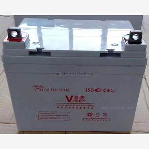 信源蓄电池12V33AH免维护VT33-12电梯消防机房UPS电源EPS直流屏