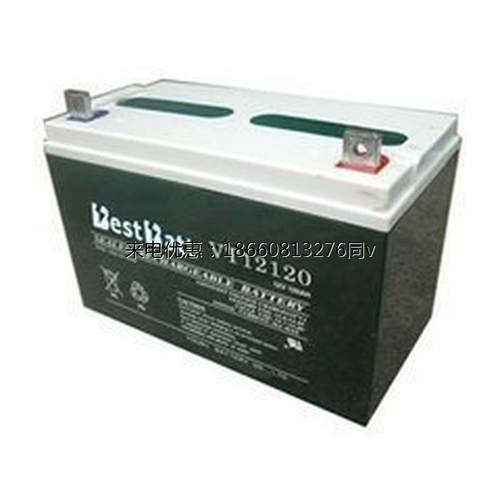 韩国Union/友联铅酸蓄电池12V120AH 友联MX12120应急电源专用包邮