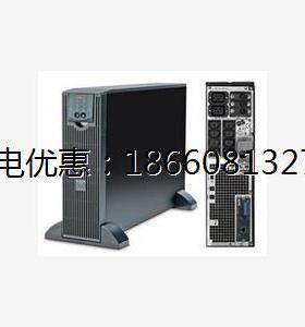 APC SURT6000UXICH 6KVA 4200W UPS电源SURT6000UXICH 联保两年