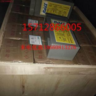 UPS消防EPS直流屏内置电源2V100AH 阀控式 胶体海志蓄电池HZY2 100