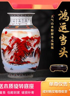 鸿运当头新中式插花瓶客厅